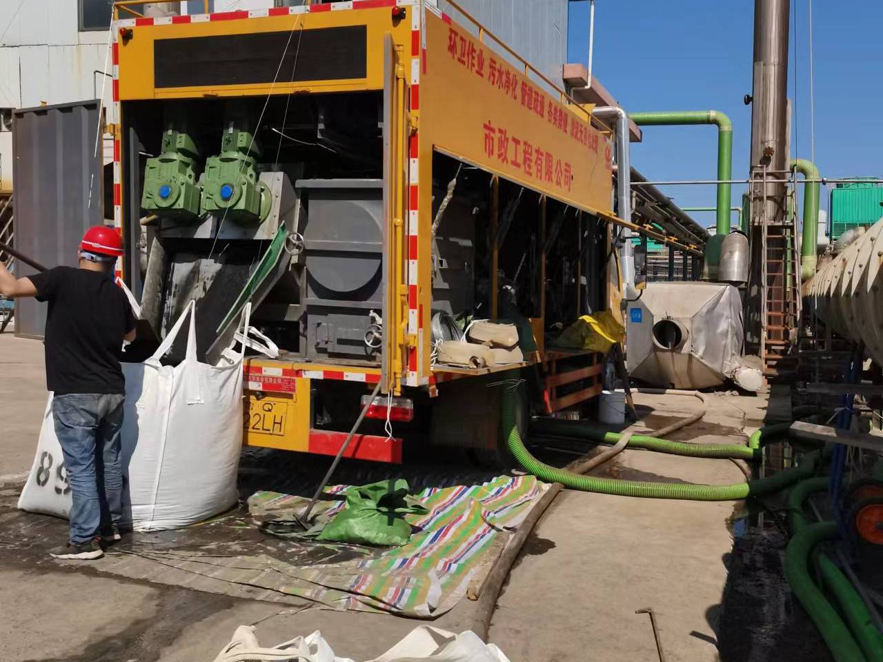 渭源淤泥压干处理