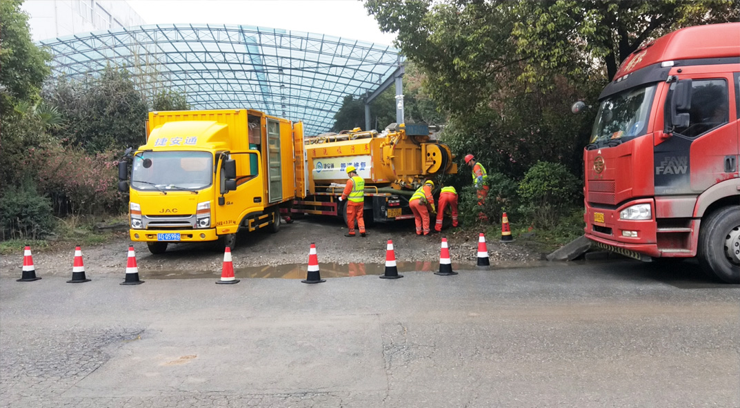 渭源成区雨污水管网“四位一体”检测疏通项目